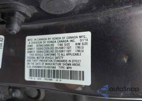 2014 Honda Cr-V Ex-L из США, поврежденный, VIN 2HKRM4H75EH697664